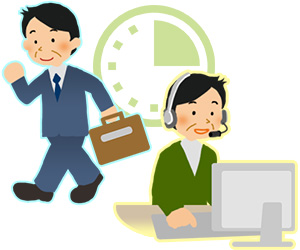 直近で長く続いたアルバイトの期間