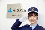 株式会社アコヤのアルバイト写真