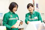 セブンイレブン　波志江スマートインター店のアルバイト写真