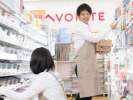 東京都八王子市のバイト パート求人情報 シフトワークス でバイト探し パートの仕事探し