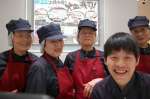 新握一番　イオン三好ショッピングセンター店の求人画像