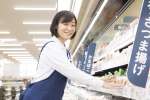 ベイシア玉造店(325)の求人画像