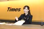 タイムズカー大分空港店（タイムズモビリティ）の求人画像