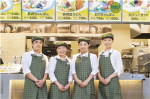 リンガーハット　小田原ダイナシティ店[4319224]のアルバイト写真