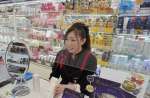 ウエルシア島田若松店のアルバイト写真