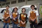 コープデリグループ　株式会社トラストシップ　練馬区　石神井事業所のアルバイト写真