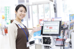 ベイシア新狭山店のアルバイト写真