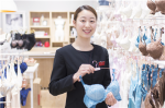 トリンプ　イオンナゴヤドーム前の求人画像
