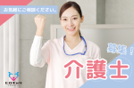 株式会社ヒロキャリアスタッフの求人画像