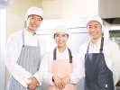 株式会社レパスト　デュオセーヌさいたまサウス（612）のアルバイト写真