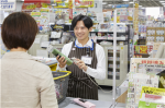 アピタ大仁店の求人画像