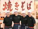 長田本庄軒　神戸ハーバーランドumie店のアルバイト写真