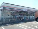 セブンイレブン　熊谷第２北大通り店のアルバイト写真