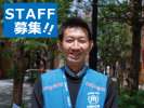 特定非営利活動法人国連UNHCR協会のアルバイト写真