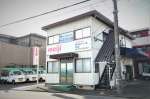 株式会社ドリー夢　狭山店のアルバイト写真