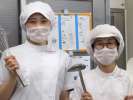 株式会社グリーンヘルスケアサービス（特養　久能の里）の求人画像