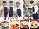 SOMPOケア ラヴィーレ 羽田の求人画像