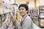 イオンつくば店の求人画像
