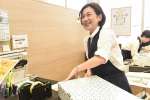 クイーンズ伊勢丹　小石川店の求人画像
