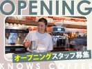 KNOWS COFFEE　越谷レイクタウン駅周辺店(仮)の求人画像