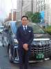 杉並交通株式会社　本社営業所のアルバイト写真