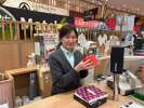 株式会社キャニー/談合坂サービスエリア(上り線)店　C10020のアルバイト写真