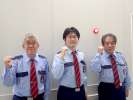 afm07_170エーエフマネジメント　株式会社のアルバイト写真