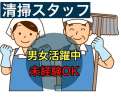 ホーメックス株式会社（豊田市元町の自動車工場）のアルバイト写真