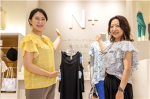 Nプラス イオンモール長久手店の求人画像