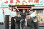 中国ラーメン　揚州商人　イオンスタイル碑文谷店「1332」の求人画像
