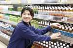 ヤオコー　上福岡駒林店の求人画像