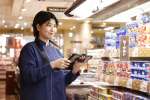 ヤオコー　上福岡駒林店の求人画像