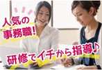 関西トランスウェイ　京都物流センターの求人画像