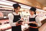 ヤオコー　三浦初声店の求人画像