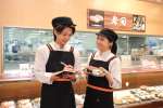 ヤオコー　志木宗岡店の求人画像