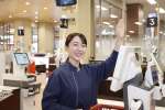 ヤオコー　浦和美園店の求人画像