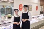ヤオコー　入間仏子店の求人画像