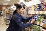 ヤオコー　入間仏子店の求人画像