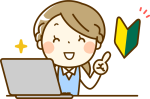 hp001848ひらおか内科クリニックの求人画像