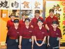 肉のヤマ牛　原木中山店のアルバイト写真