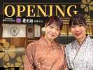 覇王樹さぼてん　覇王樹クオーツ心斎橋店ＧＨの求人画像