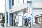 株式会社青山新聞店のアルバイト写真