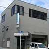 株式会社スミテクノエンジニアリング　本社の求人画像