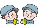 hp001995株式会社 メイショウの求人画像