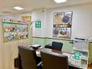 売るナビベイシア沼田モール店のお仕事情報のアルバイト写真