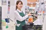 カスミ大洗店（仮称）の求人画像