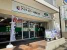 hp002098アイディホーム株式会社 取手店のアルバイト写真