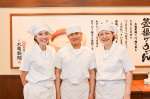 丸亀製麺　和歌山店のアルバイト写真