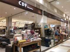 Cdfエタンデュ イオンモール宮崎店のバイト求人情報 W シフトワークス