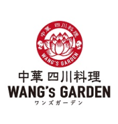 Wang S Garden 大崎ブライトコア店 1294のバイト求人情報 W シフトワークス